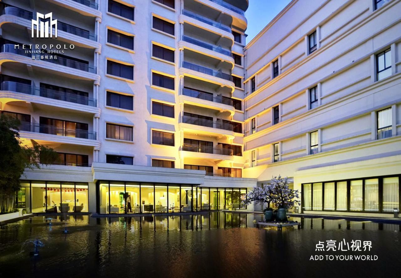 Metropolo Dahua Hotel Шанхай Екстер'єр фото